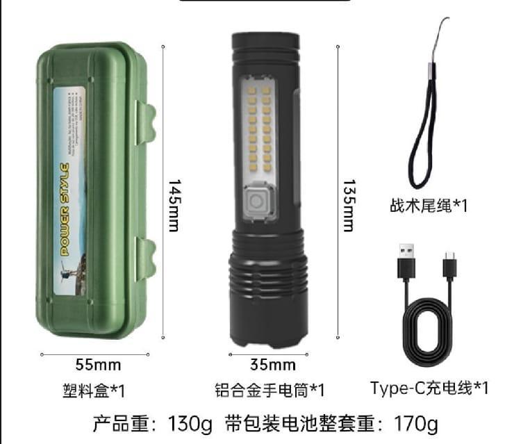 Rechargeable Camping Torch Black Aluminum 20W Laser Beam